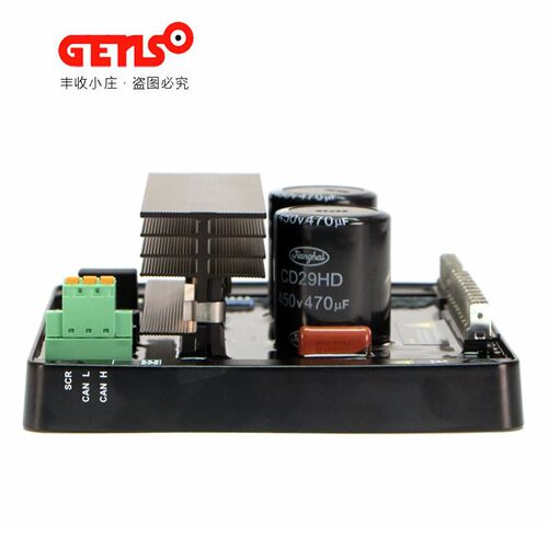 DSE A109深海调压板带CAN通信PMG数字自动电压调节器AVR稳压板