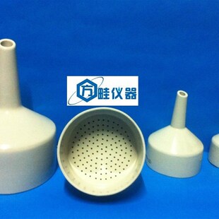 正品 200mm布氏漏斗/抽滤漏斗/布什漏斗/过滤漏斗/陶瓷漏斗