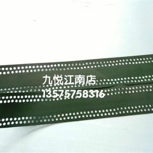 海德堡 SM/PM74皮带飞达中央皮带输纸皮带M3.020.014印刷机国产