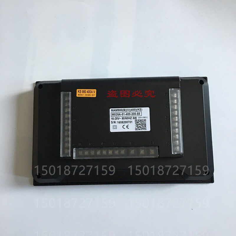 MAM980A空压机电脑板显示器LG控制器面板操作面板KSMAM970BTV