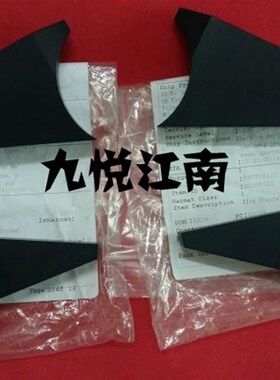 海德堡SM52/pm52挡墨板 墨槽墨挡 G2.028.112/04 G2.028.113/03