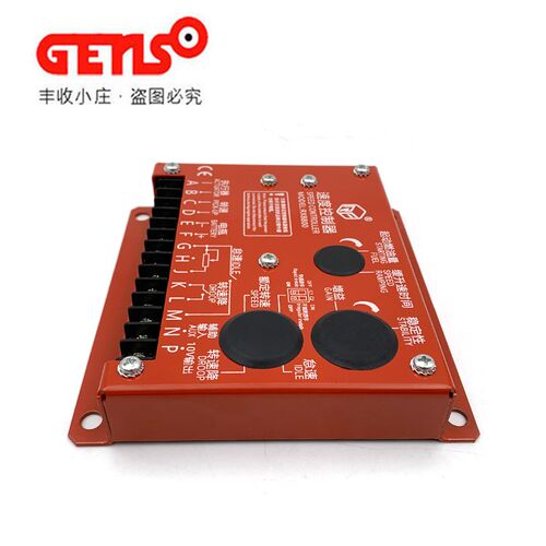 柴油发电机组RX8800发动机调速板转速控制器可代替C2002 ESD5500E