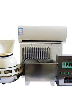 养护室三件套温湿度控制仪养护室恒温恒湿设备标养室专用防水冷式