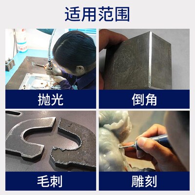 台湾一品气动超声波研磨机UTR-70往复气动锉磨机磨机抛光机