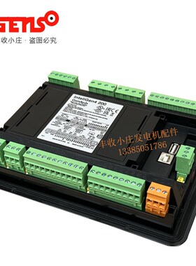 InteliGen4 200捷克科迈柴油发电机组单价并机控制器IG4200XXBAA