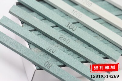 热卖绿碳化硅油石条砂条磨石 精磨15012 6MM 玉石翡翠1000目