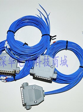 SH-X多路温度巡检仪8路16路温度测试24路温度记录64路温度测试仪