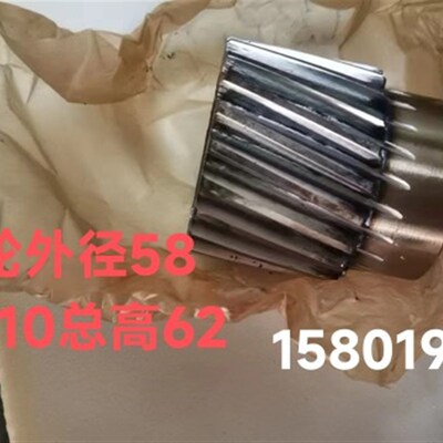 上海台重陵城端面铣床龙门铣床电机斜齿轮Z21 Z54/M2.5