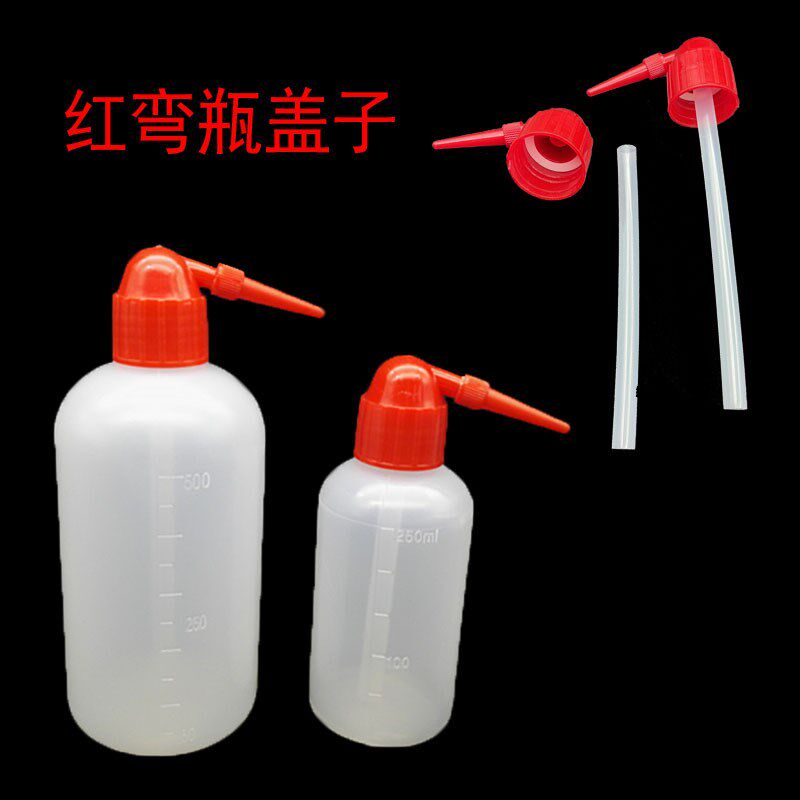 弯嘴瓶单盖子塑料点胶瓶弯头滴壶洗瓶浇花喷壶250 500毫升1000ML