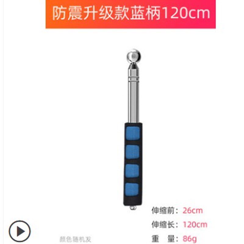 品牌验房工具空鼓锤套装加厚加粗验房棒神器收房验楼瓷砖检测