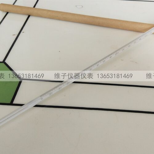 过检石油产品蒸馏温度计 0-300度0-40蒸馏试验器专用温度计包邮