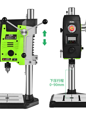迷你强台钻数显激光小型220v工业级十字工作台夹具铣刀钻孔机diy
