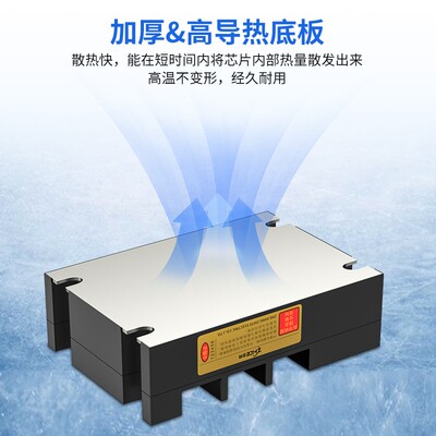 三相固态继电器SSR-10A/40a/25a/80a直流控交流工业级模块60a套装