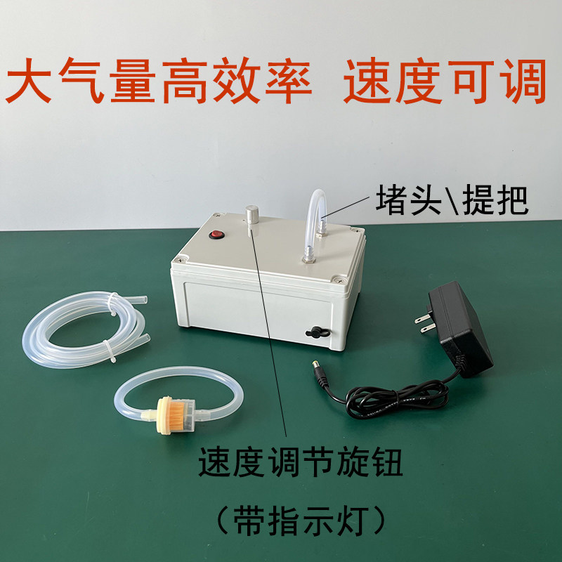 小型负压泵打气抽真空泵机吸气抽滤气体采样循环帮浦实验室12V电