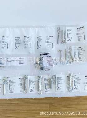 BALLUFF/巴鲁夫/BKS-S 32M-00/自接线接插件BCC00TT现货