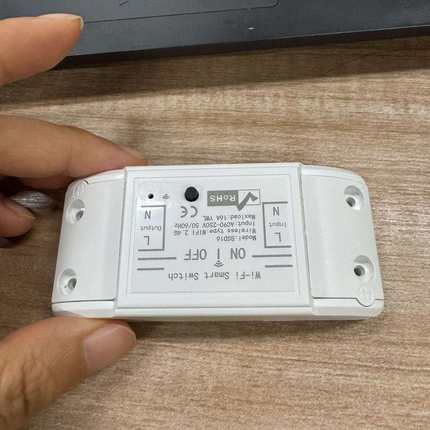 LoRaWAN智能通断方案 通路器支持NFCLora wan433频段协议安全