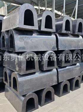船舶舷侧防撞防护装置船舶防撞护舷码头船用游艇护舷安全防撞护舷