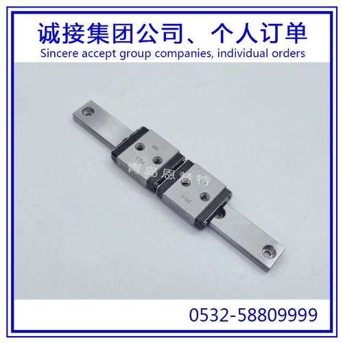 THK微型直线导轨滑块RSH7M RSH9KM RSH12VM RSH7ZM RSH9ZM 12ZM
