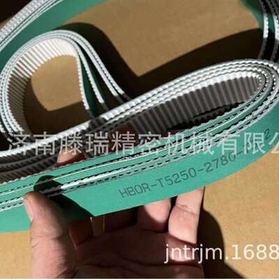 耐水耐高温同步带，T5,T10,S5M,S8M,高品质同步带