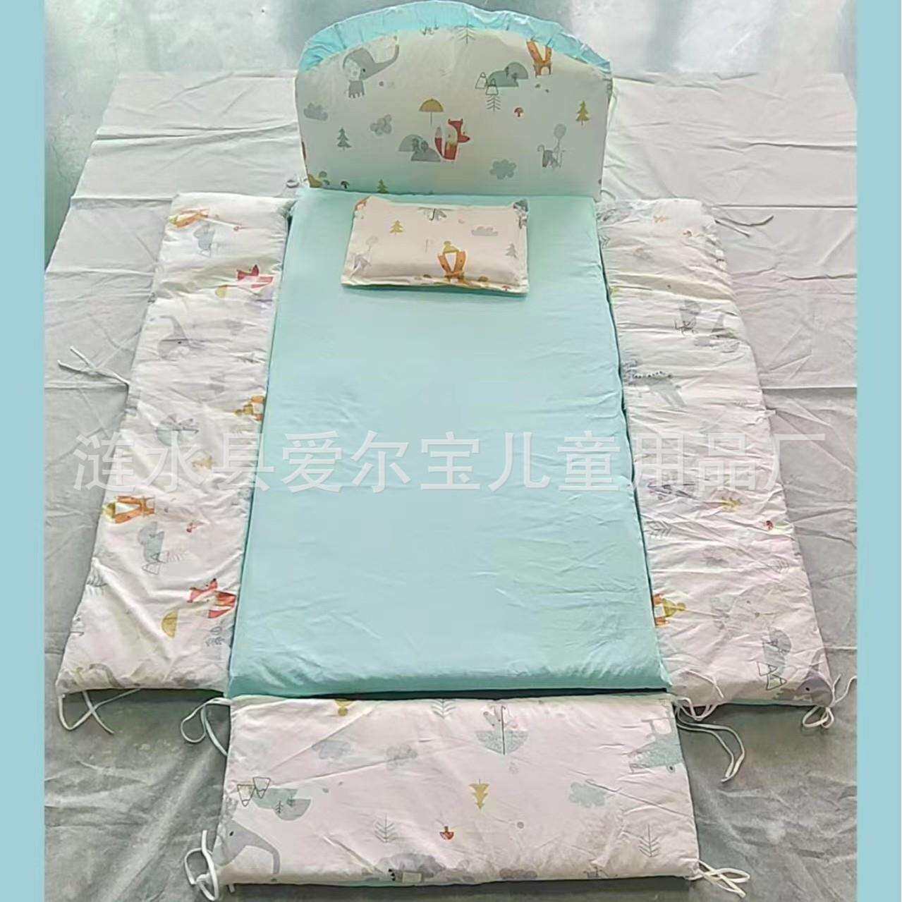 新款婴儿床五件套床品 围靠棉质 带内胆棉垫枕头枕套床笠 可拆洗