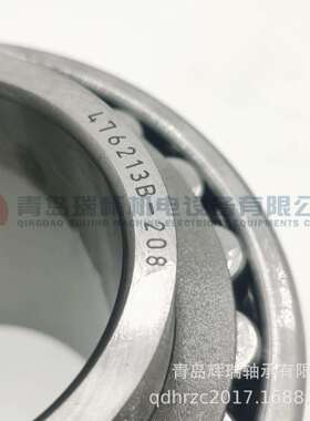 宽内圈调心滚子轴承 476213B-208 63.5mm X 120mm X 85.75mm
