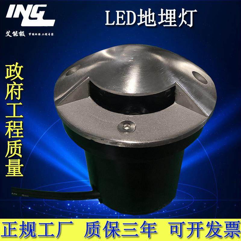 户外防水不锈钢LED透光地埋灯草坪墙角侧发光埋地灯3W7W9W