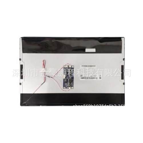 XP芯鹏M190PW01 V8-E10液晶显示模组高亮液晶显示屏可调节