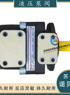 意大利ATOS叶片泵PFE-32036 3DI 20 /32022/32028/32016液压油泵