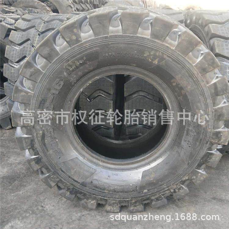 销售20.5/70-16装载机轮胎铲车轮胎16/70-20