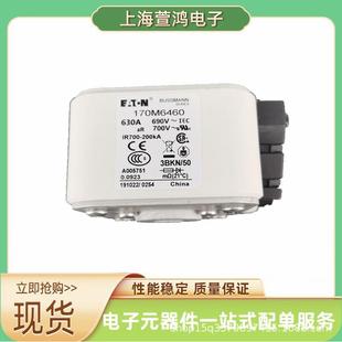 170M7166原装 170M7165 高压熔断器底座 170M7164 170M7163