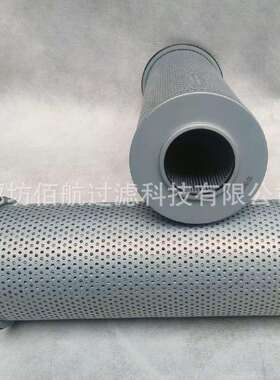 雅歌ARGO液压油滤芯V5.1240-06 用于工业机械设备V5.1240-07