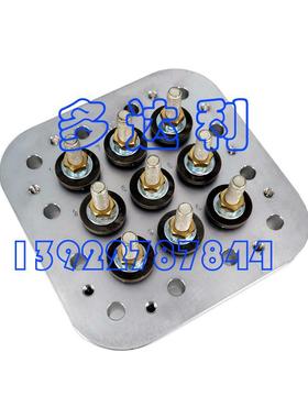 06EA407914 开利端子板 开利九针端子板组件 TERM PLATE, ASSY