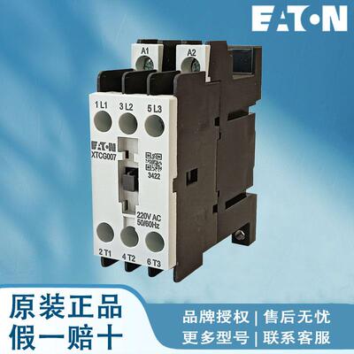 EATON伊顿穆勒接触器 XTCG038C00C2 XTCG038C00C5 XTCG038C00E2