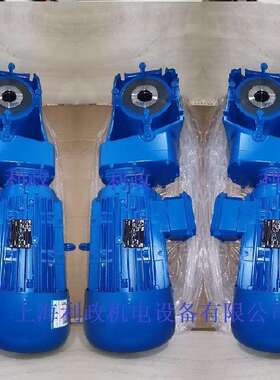 诺德减速机SK92172.1ABHD-80SP/4TF功率0.55KW速比5.77转速246rpm