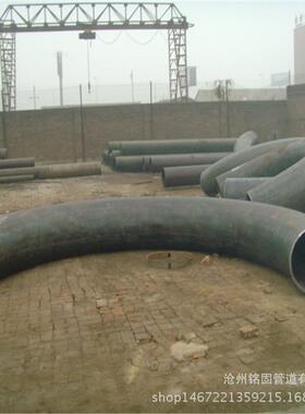 生产合金钢WP9190度 219*10 4D合金钢弯管 自然冷却煨制 无缝大弯