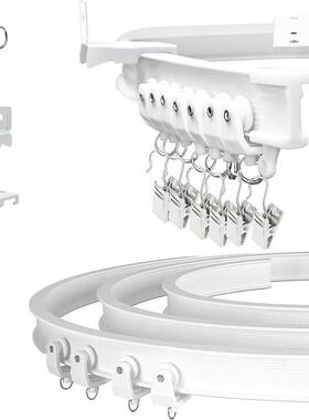 5米PVC塑料弯轨夹子套装 窗帘轨道含配件 U型L型可弯曲路轨白色