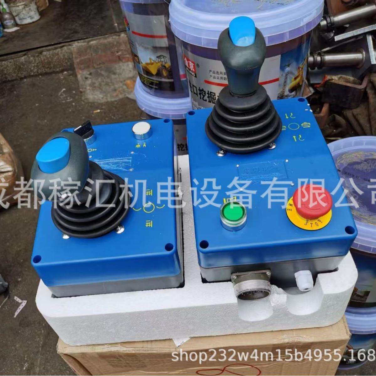 塔式起重机配件驾驶室联动台操作台控制器波坦川建永茂锦城