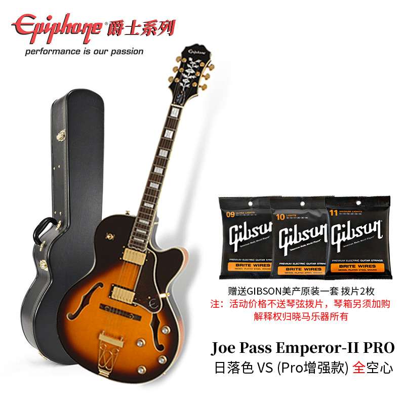 r casino爵士Sheraton-IIJoePass半/空心F孔电吉他 易普峰