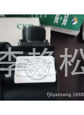 仕彰马达MM-1000TCDS直流伺服马达MS-60 CDS直流马达MM-600T