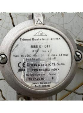 瑞士Trimod Besta液位开关BB8 01 041 海外空运发货 货期短