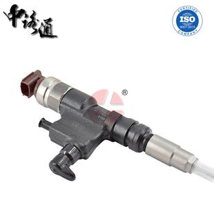 095000-6521喷油器9709500-652 095000-6520 23670-E0090发动N04C