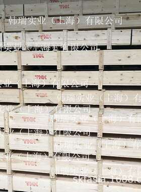 THK 滚珠丝杠 BNF2005-5RRG0+800LC5 丝杆