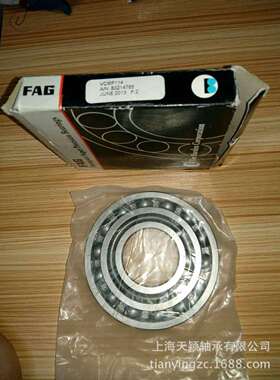 BARDEN真空泵轴承 BARDEN轴承 VCMP114 巴顿 BARDEN分子泵轴承