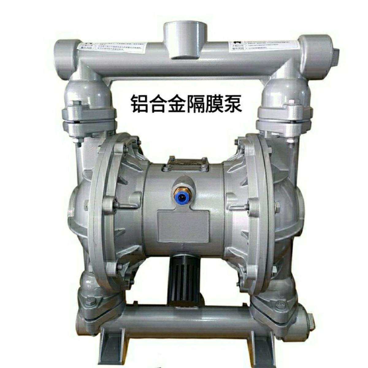 QBY50/65/80/100气动隔膜泵乳液水泵化工泵涂料泵塑料抽胶泵