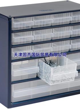 Raaco 137560 16抽屉 零件柜存储柜282mmx306mmx150mm
