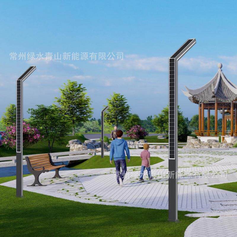 太阳能铝型材LED庭院灯户外防水3米公园小区太阳能7字型材景观灯