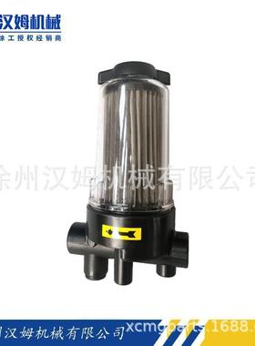 800800954 XSLQ-3 水滤器 徐工原厂 徐工备件 下单联系客服