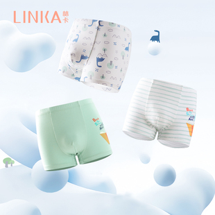 林卡三好儿童内裤男童平角裤亲肤棉莫大中小童短裤宝宝童裤不夹PP