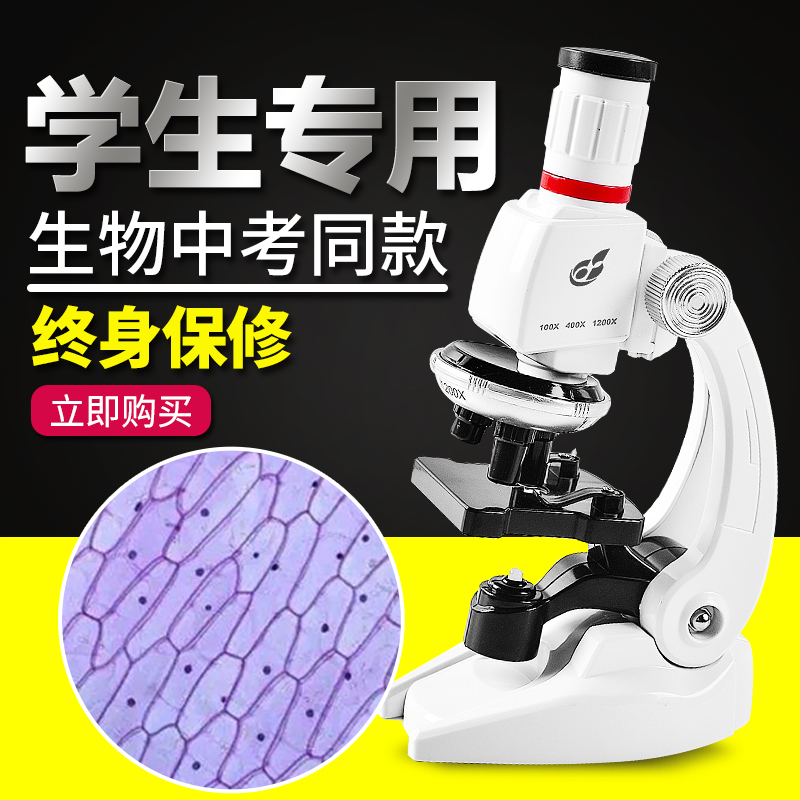 儿童生日礼物女孩男孩子10十岁9小学生12女童8男童3-6小玩具7礼品