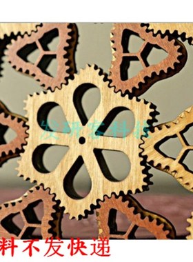 三角形行星齿轮传动机械结构模型 激光线切割雕刻CAD格式图纸素材